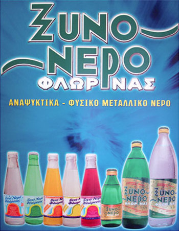 XINO NERO, One of the best mineral water